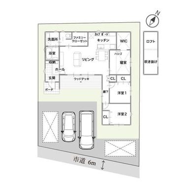 【間取り】