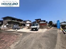 糟屋郡宇美町平和２丁目