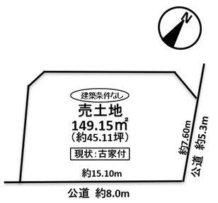 【区画図】