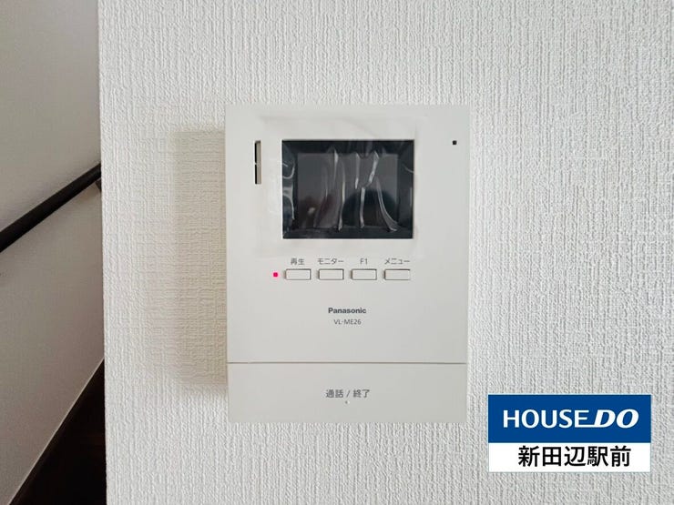 来客者の顔を前もって確認できますね。