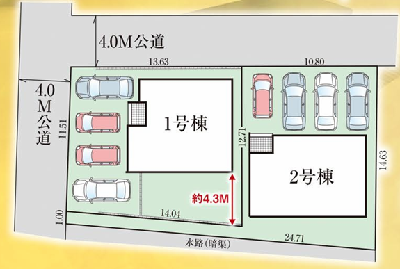 1号棟
北西2面道路に面した角地♪