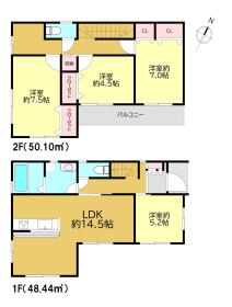 海老名市門沢橋３丁目