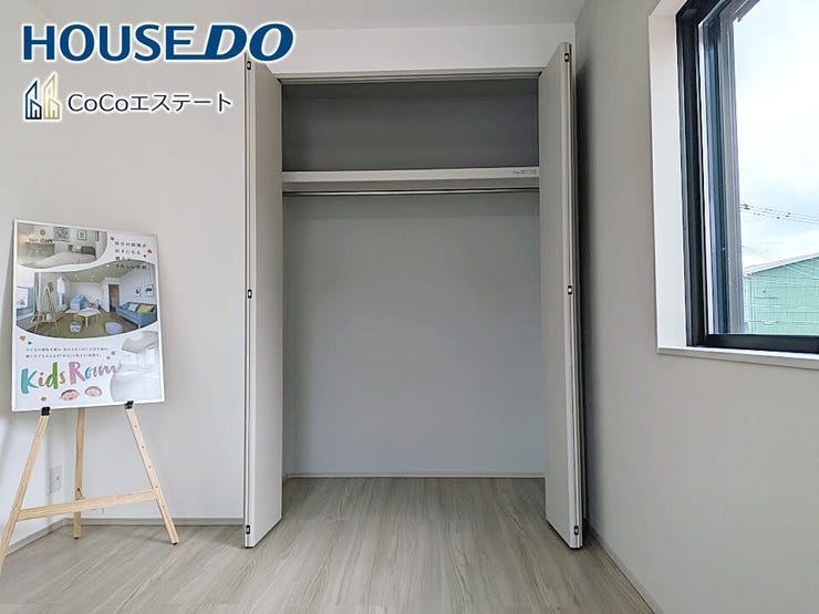 □■収納■□
各部屋にクローゼット完備♪
ゆとりの収納で、お部屋がスッキリ片付きます。