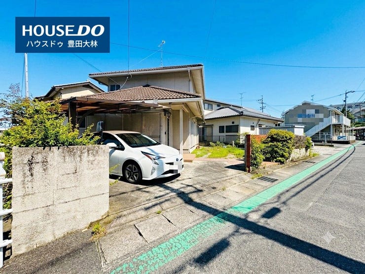*若林西小学校・高岡中学校*
見るだけ聞くだけOK!【お気軽に資料請求!不動産のことならなんでも/ハウスドゥ豊田大林】