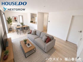 福山市千田町大字千田
