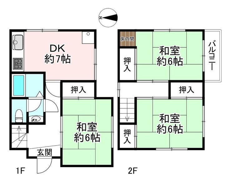 【間取り】