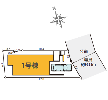 東側約6.0mの公道に面し、車の出し入れがしやすい区画。敷地形状を活かした建物配置です。