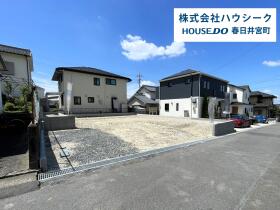 春日井市神屋町