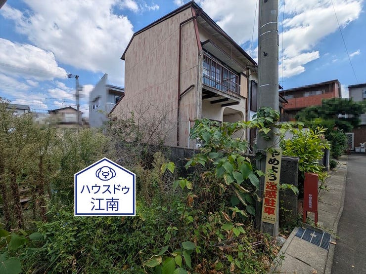 外観写真
2026/8/19