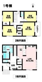 間取画像