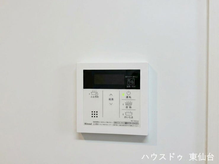 操作しやすい大きめボタンで使い勝手◎