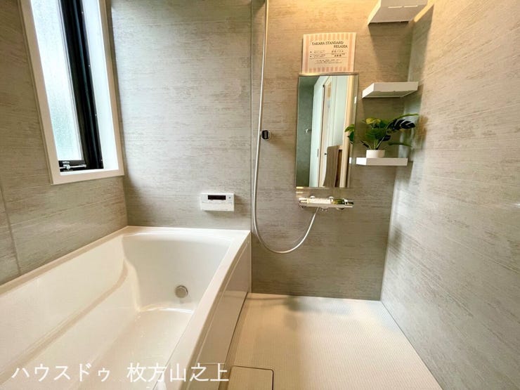 窓付きで換気しやすい浴室
