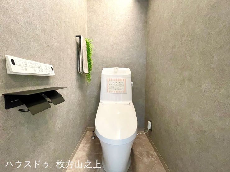 落ち着いた雰囲気のトイレです