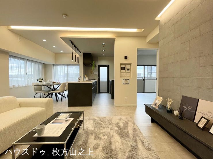 開放感あふれるLDK空間