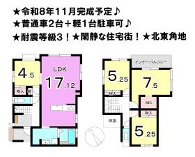 間取画像