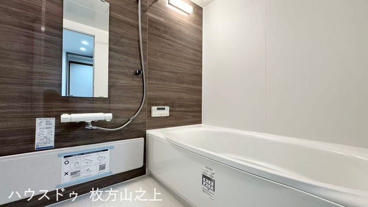 浴室暖房乾燥機付き。雨の日のお洗濯や冬場の入浴も快適です。