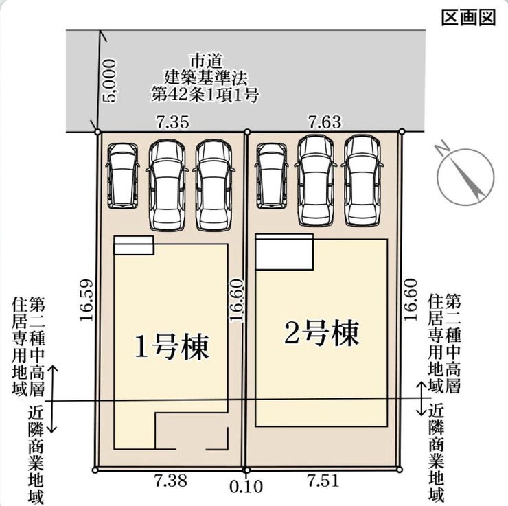 2号棟です。
駐車3台可能!(車種によります)