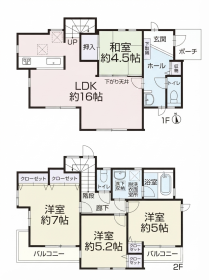 間取画像