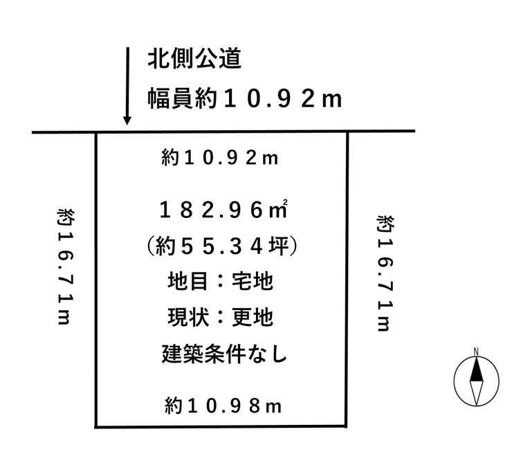 【区画図】