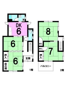 加古川市野口町二屋