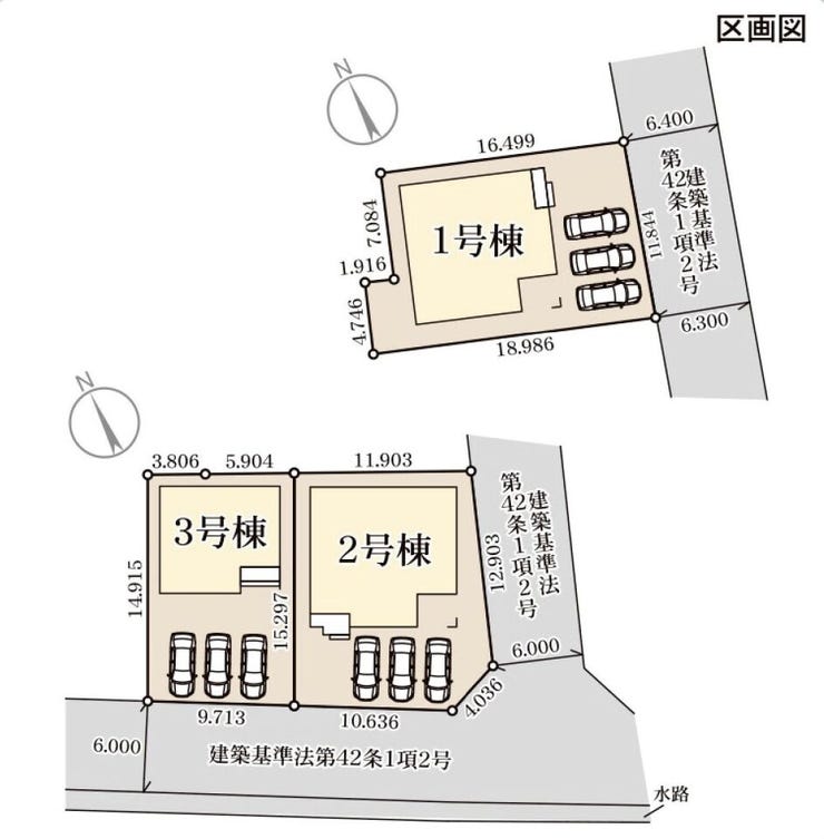 2号棟です。
駐車3台可能!(車種によります)