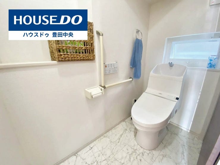 ◆見学予約受付中◆
現地をご覧いただき、周辺環境なども一緒に
ご確認いただけます!