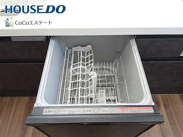 □■食器洗浄乾燥機■□
家事の強い味方♪
食器洗いの手間が省けて家事の時短!水仕事が減って手荒れも防止に!