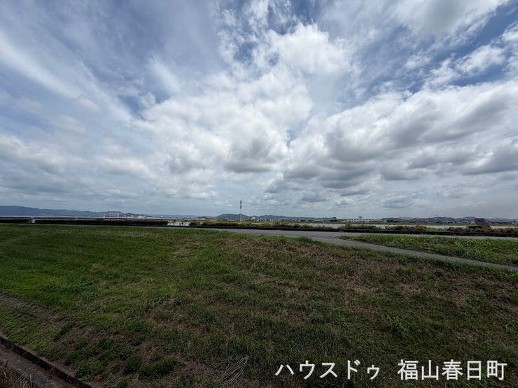開放的な眺望をお楽しみください!