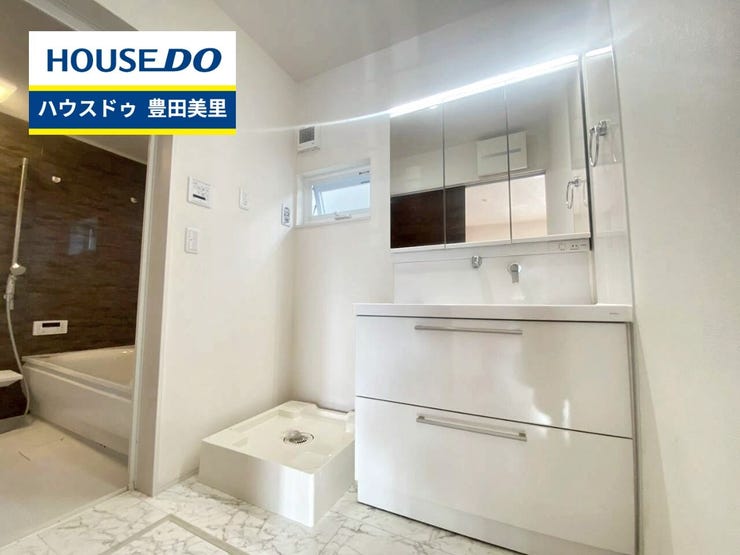 ◆見学予約受付中◆
現地をご覧いただき、周辺環境なども一緒に
ご確認いただけます!