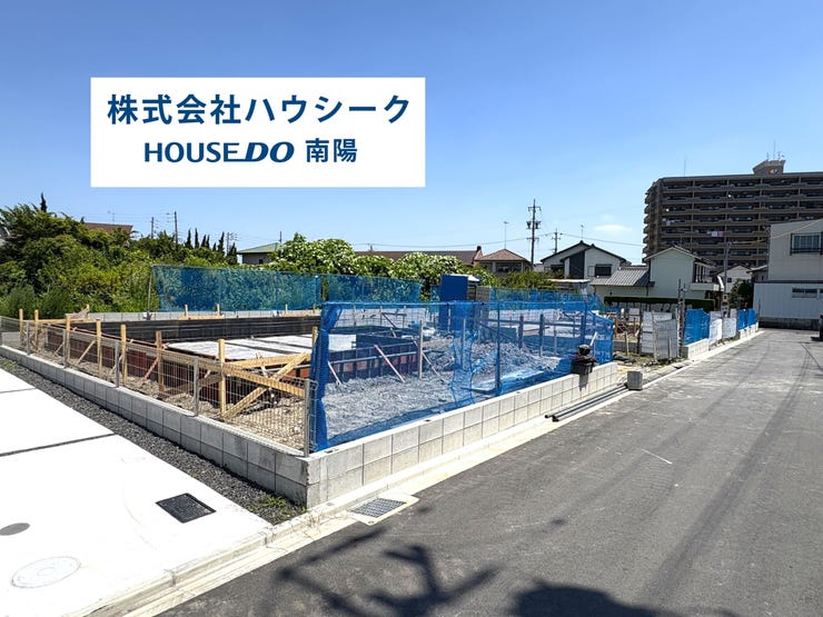 【外観】
7月9日撮影♪
近隣に同メーカーの完成建物がございますので、いつでも案内可能です♪
当日のご案内もOK!平日はお仕事帰りの時間でもOK!
