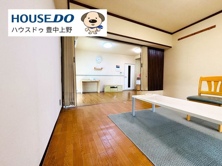 洋室①