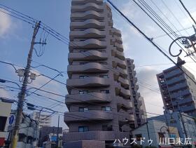 川口市幸町２丁目