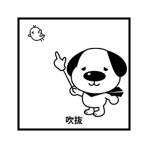 リビングに吹抜け