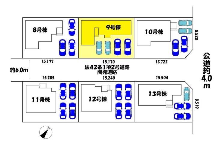 9号棟