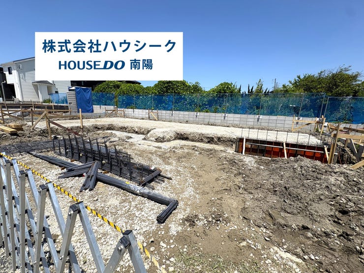 【外観】
7月9日撮影♪
近隣に同メーカーの完成建物がございますので、いつでも案内可能です♪
当日のご案内もOK!平日はお仕事帰りの時間でもOK!