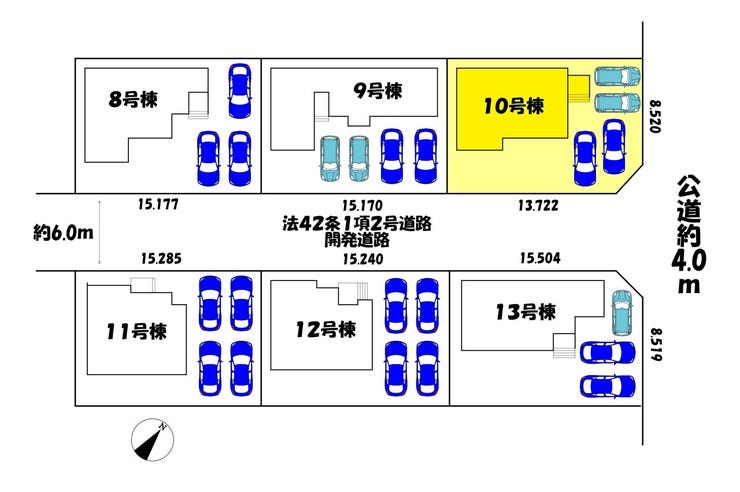 10号棟