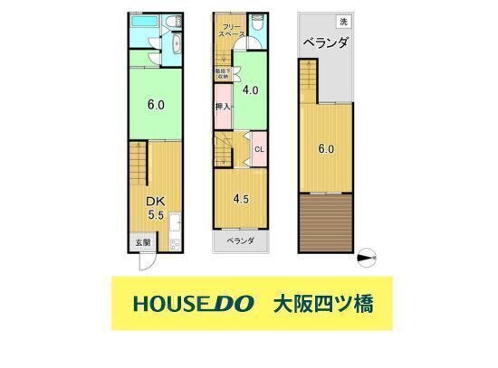 【間取り】
※現状有姿渡しとなります