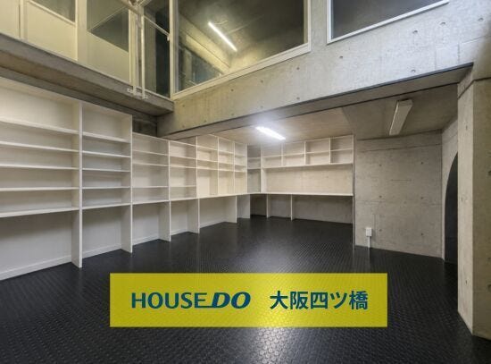 【その他室内】
※AIによる家具消し加工済み