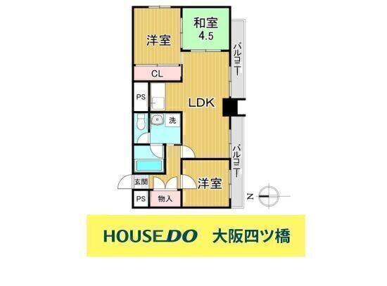 【間取り】