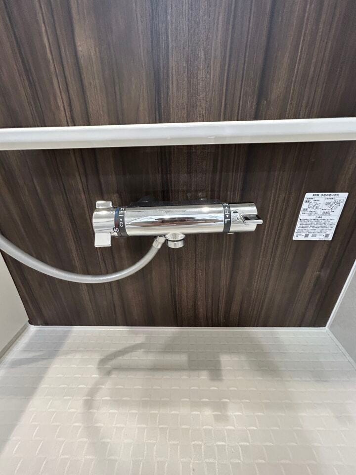 浴室洗い場サーモスタット水栓