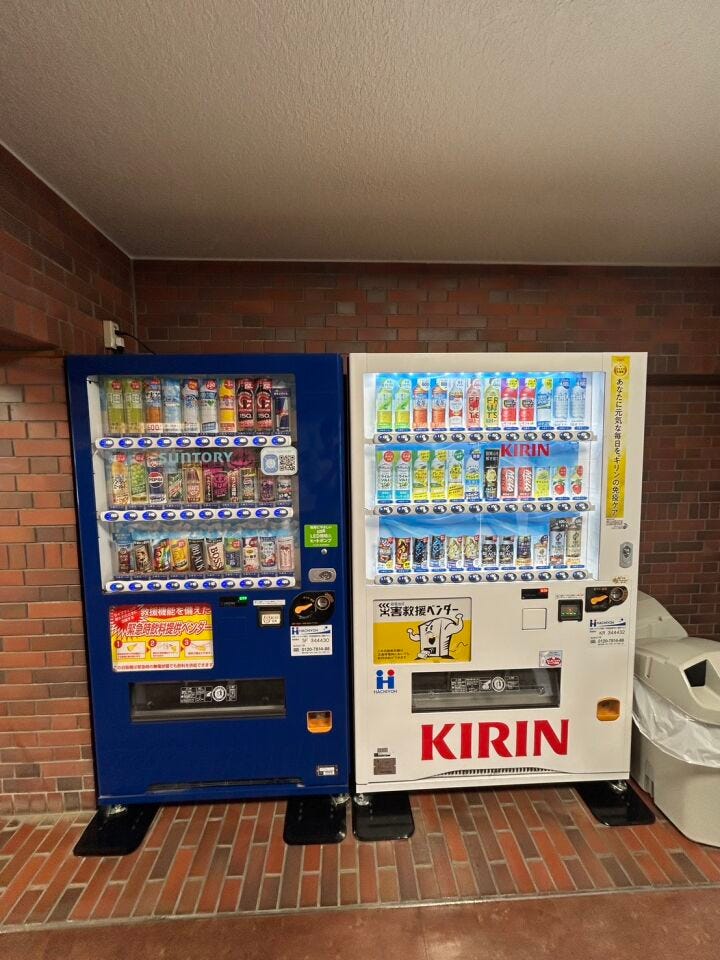 ロビーベンディングエリア