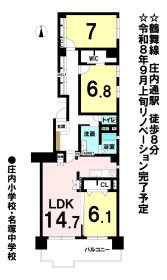間取画像