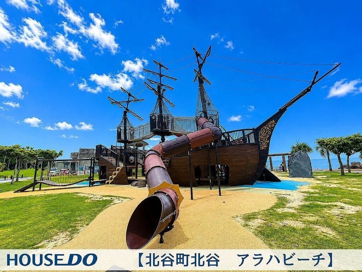 周辺施設