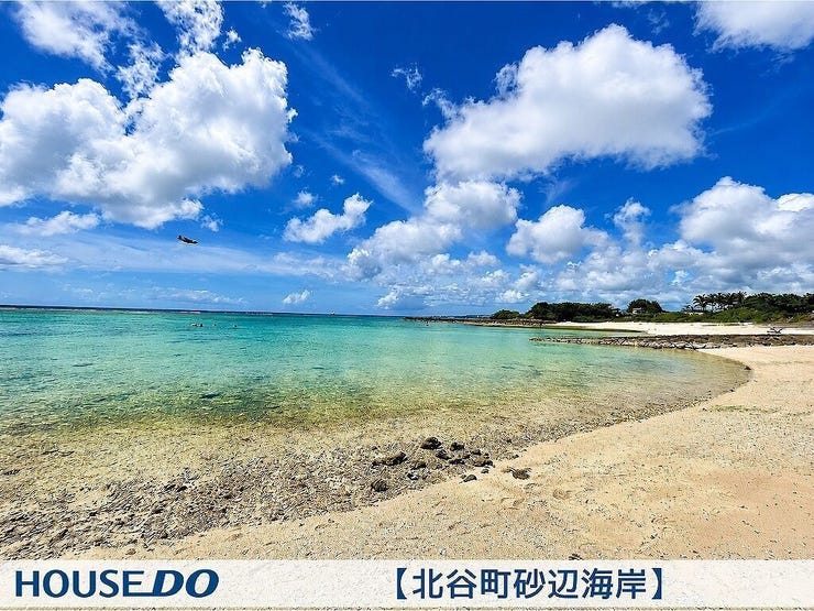 周辺施設