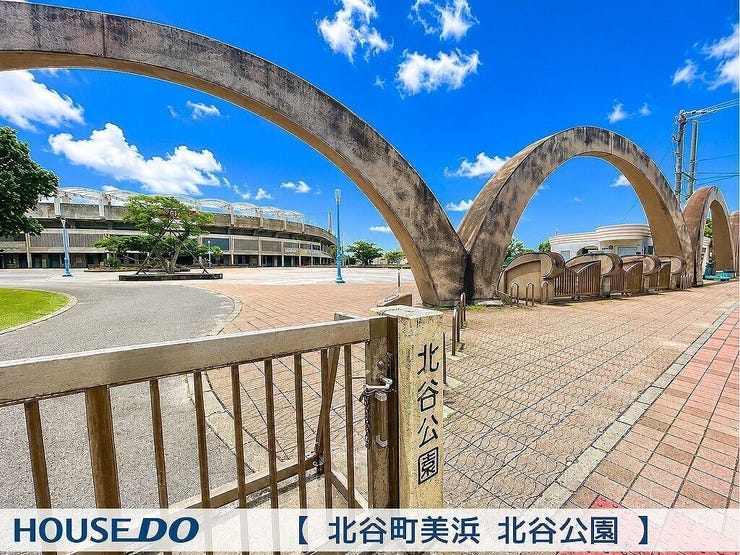 周辺施設