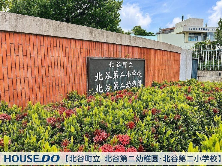 小学校