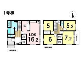 名古屋市緑区鳴子町３丁目