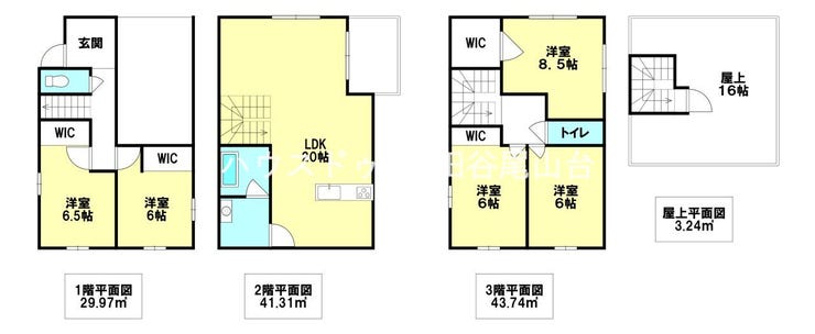 【建物プラン例(間取り図)】