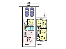 名古屋市緑区六田２丁目