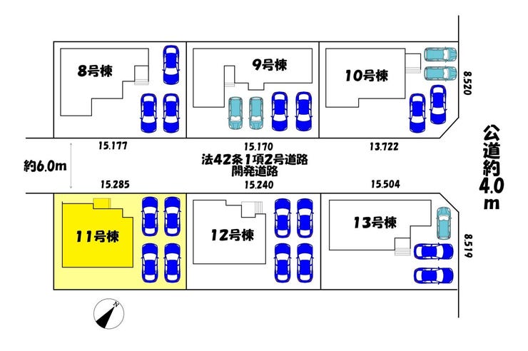 11号棟